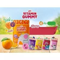 ราคา MK Vitamin Gummy เอ็มเค วิตามิน กัมมี่ รส 5 ซอง ขนม เยลลี่ อร่อย มีวิตามิน 1ซอง คําแนะนําการขายที่ร้อนแรงในเดือนนี้ หนึ่ง แพค ลูกอม charms blow pop ใน เซเว่น แผง (1732589635041593211)