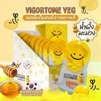 ราคา เยลลี่ Vigortome VEG รสมะม่วงผสมน้ำผึ้ง เยลลลี่เกาหลี (1กล่อง/10 ซอง) เยลลี่ลดอาการแฮงค์ ตาตื่น (1729615433910750123)
