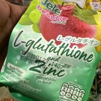 ราคา เยลลี่ เจเล่ บิวตี้ รวม 6 สี (1729454309842193366)