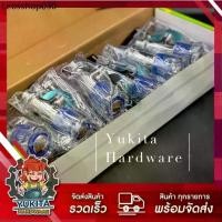 ราคา (ยกกล่อง 12 ชิ้น) H2O ก๊อกน้ำหัวแก้ว ก๊อกฝักบัว แบบหมุน ขนาด 4 หุน วาว์ลน้ำ 1/2" สำหรับฝักบัวอ่างล้างหน้า เครื่องกรองน้ำ (1732333283091121301)