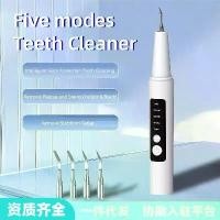 ราคา เครื่องทำความสะอาดทันตกรรมอัลตราโซนิก, ขายร้อน, เครื่องกรองน้ำ, เครื่องขัดฟันและเครื่องฟอกฟันขาว, มีให้สำหรับปี 2025 (1732293399318004868)