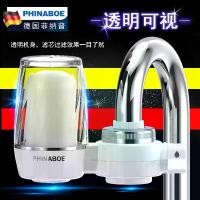 ราคา เครื่องกรองน้ำ, เยอรมัน, ก๊อกน้ำห้องครัวในครัวเรือน, ตัวกรอง, เครื่องกรองน้ำประปา, ตลับกรองน้ำ, เครื่องฟอกน้ำ (1731866880676038412)