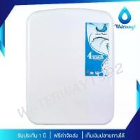 ราคา UNI PURE เครื่องกรองน้ำ 4 ขั้นตอน รุ่น INLINE FILTER 12 นิ้ว กรองน้ำดื่มสะอาด ไส้กรองคุณภาพดี ติดตั้งง่าย อุปกรณ์ครบชุด (1732154576246310255)