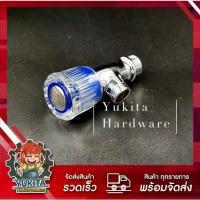 ราคา (1 ชิ้น) H2O ก๊อกน้ำหัวแก้ว ก๊อกฝักบัว แบบหมุน ขนาด 4 หุน วาว์ลน้ำ 1/2" สำหรับฝักบัวอ่างล้างหน้า เครื่องกรองน้ำ (1729614828298734522)