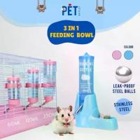 ราคา ขวดน้ำดื่มสำหรับสัตว์เลี้ยงขนาดเล็ก เช่น หนูแฮมสเตอร์ ชามให้อาหาร 3 in 1 ภาชนะใส่ขวดน้ำหนูกระต่าย มีให้เลือก 60ml, 80ml, 125ml และ 250ml (1732387744928335379)