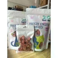 ราคา PPAHC มีบริการเก็บ [ZC] เนื้อไก่ผสมแก้วมังกรหั่นเต๋า ฟรีซดราย ขนมหมาแมว หนูแฮมสเตอร์ ชูการ์ เม่นแคระ (1732642833134748787)