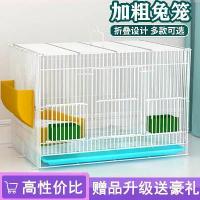 ราคา กรงกระต่าย, กรงวิลล่าขนาดใหญ่พิเศษในครัวเรือน, เหมาะสำหรับกระต่าย, หนูแฮมสเตอร์, หนูตะเภา, กระรอก, กรงสัตว์เลี้ยงขนาดเล็ก (1730330363462715574)