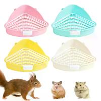 ราคา ห้องน้ำสัตว์เลี้ยง, เหมาะสำหรับกระต่าย, ชินชิล่า, หนูแฮมสเตอร์, กระต่าย, สัตว์ขนาดเล็ก, พร้อมเตียงกระต่าย, กล่องครอก, อุปกรณ์สำหรับสัตว์เลี้ยง (1731904329001960734)
