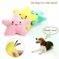 ราคา ของเล่นแบบโต้ตอบสำหรับสุนัขและแมว, เปลือกหอย, หนูแฮมสเตอร์, กระต่าย, แกะดาว, เสียงร้อง, เหมาะสำหรับการกัดฟันกราม, ของเล่นตุ๊กตาที่มีเสียง, เหมาะสำหรับสุนัขและแมว, อุปกรณ์สำหรับสัตว์เลี้ยง (17324407109
