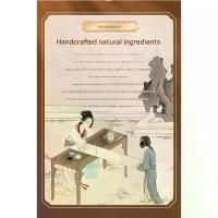 ราคา ธูป, ไม้กฤษณา, วู้ดดี้, เบอร์เบอร, ขิง, อบเชย, อบเชย, ลูกปัดกำยาน (1732689108619069186)