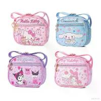 ราคา กระเป๋าสะพายหนังกันน้ำ, CSP Sanrio อบเชย เมโลดี้, กระเป๋าสะพายเด็กการ์ตูนคิตตี้ขนาดเล็ก (1730737000788429139)