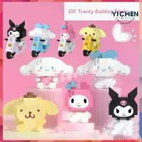 ราคา ของเล่นบล็อคตัวต่อ, ซานริโอ, มายเมโลดี้, คุโรมิ, อบเชย, เพชร, ประกอบอนุภาคขนาดเล็ก, เหมาะสำหรับเลโก้, ของเล่นสำหรับเด็ก (1730839700206553943)