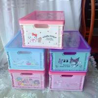 ราคา กล่องพับ คิตตี้ ดีไซน์ดาวคู่ คุโรมิ อบเชย กล่องเก็บของตั้งโต๊ะ มายเมโลดี้ พีซี สุนัข ที่เก็บเครื่องสำอาง (1732592651149149329)