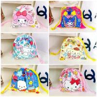 ราคา กระเป๋าหูรูด ลายการ์ตูน ซานริโอ คุโรมิ มายเมโลดี้ อบเชย น่ารัก กระเป๋าเก็บของ กระเป๋าใส่เหรียญ กระเป๋าพิมพ์ลายสไตล์ญี่ปุ่น เหมาะสำหรับเด็กผู้หญิง (1732496479349147230)