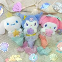 ราคา ตุ๊กตาโอเชี่ยน คุโรมิ นางเงือก อบเชย มายเมโลดี้ สไตล์ซานริโอ ตุ๊กตาของเล่น มาใหม่ พร้อมเปลือกหอย (1731389529275270461)