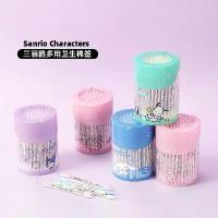 ราคา สำลีก้าน ผ้าฝ้าย ซานริโอ คุโรมิ อบเชย มัลติฟังก์ชั่น เกลียวสองปลาย แบบใช้แล้วทิ้ง น่ารัก สำหรับทำความสะอาดหู สำลีก้าน ทำความสะอาดอเนกประสงค์ (1732077088825640176)