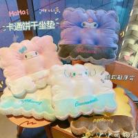 ราคา 2024 ญี่ปุ่น การ์ตูน Clow M อบเชย เสื่อ สำหรับ สุนัข เบาะรองนั่ง เบาะรองนั่ง สำนักงาน เบาะรองนั่งยาว ห้องเรียน เบาะรองนั่งนักเรียน (1730912396504566346)