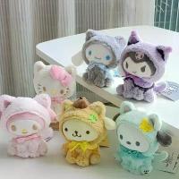 ราคา พวงกุญแจตุ๊กตา ดีไซน์น่ารัก มีคุโรมิ อบเชย และปอเช่โคโลนี่ มีตุ๊กตาแมว (1732671266439399024)