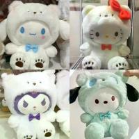 ราคา ตุ๊กตาหมีขาว ตุ๊กตาคิตตี้ ตุ๊กตาหมีปาชา ตุ๊กตาสุนัขแปดนิ้ว หมอน ตุ๊กตาเครื่องปั้นดินเผา อบเชย (1731301798699829830)