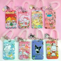 ราคา เคสใส่บัตรหนังแข็ง มาใหม่ เหมาะสำหรับนักเรียน ป้องกันใบเสร็จบัตรรถบัส คุโรมิ มายเมโลดี้ อบเชย พวงกุญแจ ของขวัญเซอร์ไพรส์ (1732667619467232295)