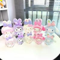 ราคา ตุ๊กตาซานริโอแพนดอร่า, ของขวัญอีสเตอร์, สำหรับเด็กผู้หญิง, ประกอบด้วยกระต่าย, คุโรมิ, เมโลดี้, คิตตี้, อบเชย, ของเล่นเปียโน (1730498580373605034)
