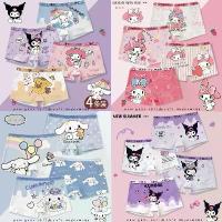 ราคา กางเกงชั้นในเด็กผู้หญิง ซานริโอ ชุด 4 ชิ้น/ล็อต วัสดุผ้าฝ้าย ชุดชั้นในเด็ก การ์ตูน (คุโรมิ มายเมโลดี้ อบเชย) สไตล์สั้น (1732109497834769100)