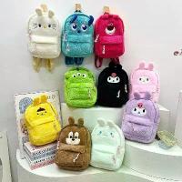 ราคา กระเป๋าเป้การ์ตูน นุ่ม น่ารัก มีคุโรมิ อบเชย มายเมโลดี้ ปอมปอมปอม ปอมปอม ปอมปอม ปี 2025 เหมาะสำหรับนักเรียน (1731834966940551639)
