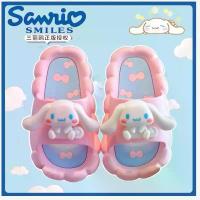 ราคา Sanrio - รองเท้าแตะเด็กของแท้สำหรับผู้หญิง ฤดูร้อน น่ารัก การ์ตูน อบเชย สุนัข บ้าน ห้องน้ำยอดนิยม รองเท้าแตะชายหาดกันลื่น (1729948958126606696)