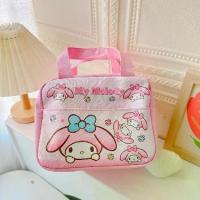 ราคา กระเป๋าใส่ข้าวกลางวัน ฉนวน แบบพกพา ดีไซน์คุโรมิ อบเชย สำหรับเด็กและเด็กหญิง มี Hello Kitty, My Melody, Pochacco, เหมาะสำหรับนักเรียน กันน้ำ เหมาะสำหรับปิกนิก กระเป๋าใส่กล่องอาหาร (1731409793985971520)
