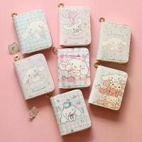 ราคา ที่ใส่บัตร, ซานริโอ อบเชย, แฟชั่นใหม่, กระเป๋าใส่เหรียญน่ารัก, เหมาะสำหรับเด็กหญิงและเด็กชาย, นักเรียน, กระเป๋าสตางค์ซิปสั้น, คลัตช์ (1732201303905110059)