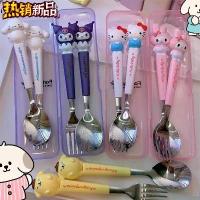 ราคา ชุดช้อนส้อมคุโรมิ อบเชย สแตนเลส น่ารัก ราคาถูก เหมาะสำหรับนักเรียน กล่องอาหารกลางวัน พร้อมกล่องเก็บช้อนส้อมส่วนบุคคล ဂ ွ မ ျ ိ ု း စ ု ံ ช้อน สั้น ยกโหล ถาด ทองเหลือง (1732059347438699901)