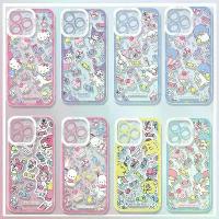 ราคา เคสโทรศัพท์, สำหรับ Samsung Galaxy S23, S22, S21 Plus, Ultra S20FE, S21FE, S23FE, J2, J7 Prime, J6 Plus, ขายร้อน, ดีไซน์น่ารัก, มีคุโรมิ, อบเชย, เมโลดี้, ปาชโค, ปูอิน, และการออกแบบ Hello Kitty (173217