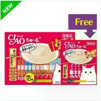 ราคา (40ซอง+แถม10ซอง) Ciao Churu ขนมแมวเลีย มี3 รส (เชา ชูหรุ ขนมแมว SC-127, SC-132, SC-133.ครีมแมวเลีย ) ขาย (1732525348682368988)