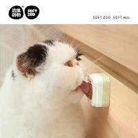 ราคา จัดส่งจากกรุงเทพฯ MJ-ลูกบอลใบมิ้นท์ ขนมแมว ติดกำแพงมีกาวแถมในตัว (คละสี) การเพาะเลี้ยงสัตว์น้ำ (1731282913834665746)