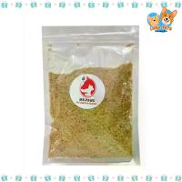 ราคา MR.Paws ผงปลาป่นแท้ อบแห้ง [100 กรัม] [1 ซอง] ผงโรยอาหารสำหรับสัตว์เลี้ยง ขนมแมว ขนมสุนัข Cat Food (1730887359101438728)