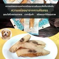 ราคา ทูน่าชิ้นนึ่ง ปลาทูแมว ขนมแมว ปลาแมคเคอเรลนึ่ง ไก่แมว มีกลิ่นหอม ไม่เค็ม อาหารแมว 15g (1732216210420762200)
