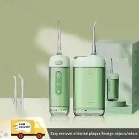 ราคา ไหมขัดฟันพลังน้ำ ไหมขัดฟัน พลังน้ํา 200ml IPX7 กันน้ำ น้ำ ทำความสะอาดฟัน ยึดรูปแบบเดียวกัน (1732799615825118338)