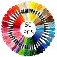 ราคา ด้ายปัก 50 ชิ้น สีสุ่ม ด้าย DIY ด้ายสาขาริมไหม ด้ายคล้าย ไหมขัดฟัน ด้ายปักครอสติส (1732226558666377051)