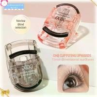 ราคา ที่ดัดขนตา อุปกรณ์แต่งหน้า 1 ชิ้น ช่วยขนตาปลอม แบบพกพา เครื่องมือเสริมความงามขนาดเล็ก เครื่องสำอาง สำหรับผู้เริ่มต้น (1732459890108695863)