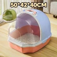 ราคา ห้องน้ำแมว กระบะทรายแมวขนาดใหญ่ กระบะทรายแมว ห้องน้ำแมวใหญ่ ห้องน้ำแมวทรงโดม กระบะแมว (1732137528603149994)