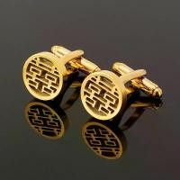 ราคา กระดุมข้อมือ สไตล์ฝรั่งเศส สำหรับเสื้อเชิ้ตและแขนเสื้อ กระดุม เหมาะสำหรับเจ้าบ่าวงานแต่งงาน สีทอง ทรงกลม ประดับคำสุข แฟชั่น เหมาะสำหรับเสื้อสูทงานแต่งงาน เครื่องประดับผู้ชาย (1732708954126189573)