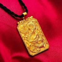 ราคา จี้มังกร เครื่องประดับทองเหลืองชุบทอง สไตล์เวียดนาม จี้สี่เหลี่ยมโทเท็มมังกร เครื่องประดับผู้ชาย (1731783661278955673)