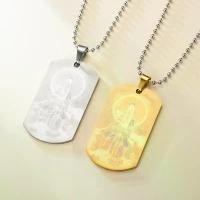 ราคา สร้อยคอพระเครื่องพระพุทธรูป, วัสดุเหล็กไททาเนียม, มนต์เมตตาที่ดี, จี้พระพุทธรูปเจ้าแม่กวนอิม, เครื่องประดับผู้ชาย, จี้พระพุทธรูปนักษัตรปี, พระเครื่องพระพุทธรูป DIY, จี้ป้ายทหาร, (1732722062417168378)