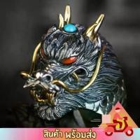 ราคา แหวนสแตนเลสรูปหัวมังกร ปรับขนาดได้ เครื่องประดับผู้ชาย แหวนมังกร แหวนผู้ชาย แหวนประดับ แหวนหัวมังกร (1729600668800224192)