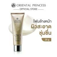 ราคา Oriental Princess โฟมล้างหน้า Ultimate Renewal Cleansing Foam 100 g (1729509663947851988)
