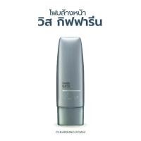 ราคา โฟมล้างหน้า วิส กิฟฟารีน Wis Facial foam มี Moisturizer ผิวหน้าสะอาดใส (1731731718759090643)