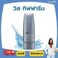 ราคา โฟมล้างหน้า วิส กิฟฟารีน ทำความสะอาดผิวหน้าได้อย่างหมดจด (1731708075279484062)