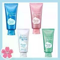 ราคา Pearllwx นำเข้าจากญี่ปุ่น สินค้าญี่ปุ่น Senka Perfect Whip Foam Collagen 120g โฟมล้างหน้า ล้างหน้าเนื้อวิป ชิเซโด้ โฟมล้างหน้า ขายดีประจำเดือนนี้ น้ำยาล้างจาน กระดาษเช็ดหน้า บรีส (1730952407300934027)