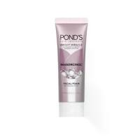 ราคา Pond's Bright Miracle Facial Foam 50g พอนด์ส ไบร์ท มิราเคิล แฟเชี่ยล โฟมล้างหน้า (1732008109499189949)