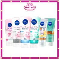 ราคา Nivea นีเวีย โฟมล้างหน้า สำหรับผู้หญิง 50/100 กรัม (1732173542974261202)